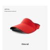 XIN SHENG XIANG Sun Protection Visor