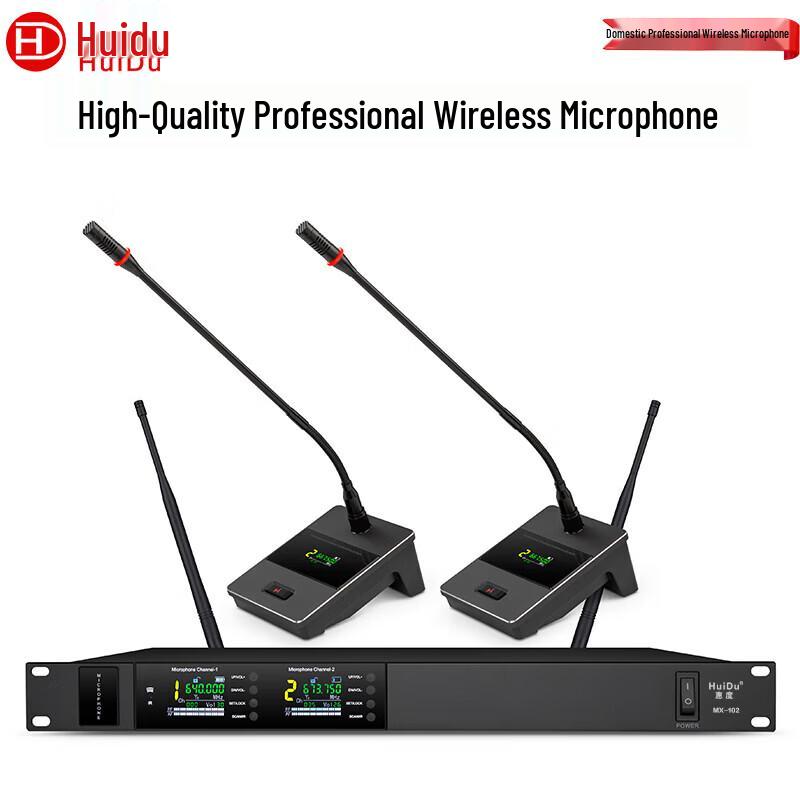 HuiDu MX-102E Professional Dual Wireless Microphone System (CN version)