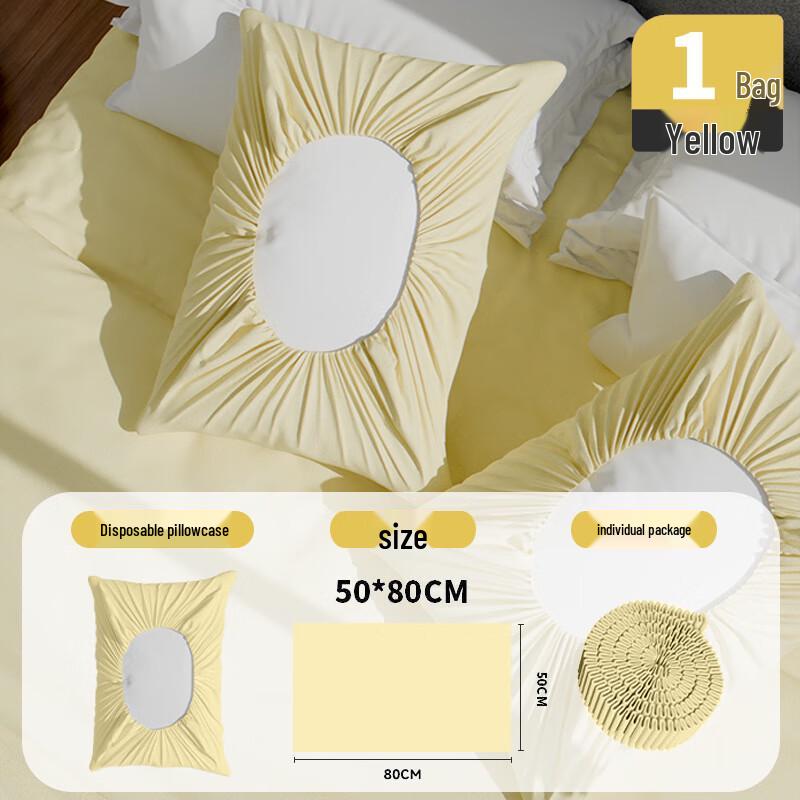 Thickened Disposable Travel Pillowcase Set