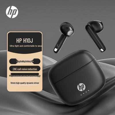 HP H10J True Wireless Bluetooth 5.4 Half-in-ear Earbuds