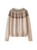 Women's Romantic Cashmere Cardigan - Round Neck, Fair Isle Pattern, Color Block, Autumn/Winter Knitted Sweater Coat