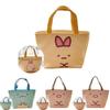 Sumikkogurashi Multicoloured Lunch Bag With Smooth Zippers And Comfortable Handle