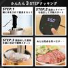 ANABAS ANABAS Low Temperature Vacuum Slow Low Temperature Temperature Setting Timer Waterproof Cooker, Cooker, Cooker, Cooker, 0.1℃ Increment,