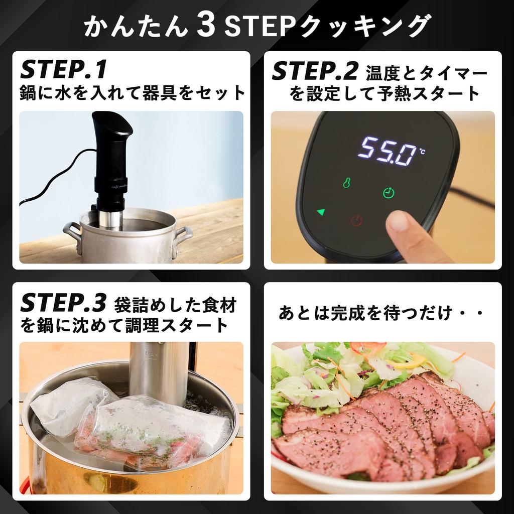 ANABAS ANABAS Low Temperature Vacuum Slow Low Temperature Temperature Setting Timer Waterproof Cooker, Cooker, Cooker, Cooker, 0.1℃ Increment,