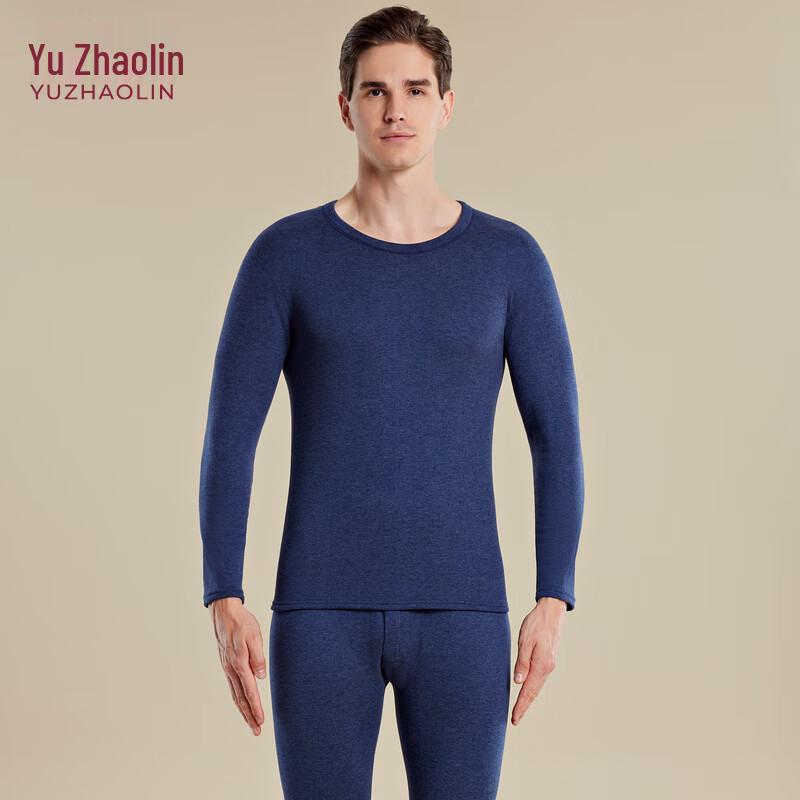 YUZHAOLIN 2025 Thermal Underwear Base Layer Set