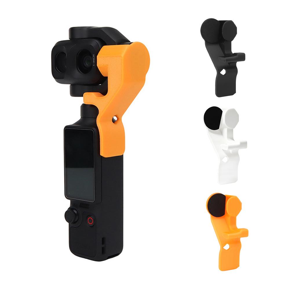 Pour DJI OSMO Pocket 4Pro Clip Cardan Objectif Cardan Anti-manutention Couvercle de Protection de Rangement