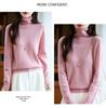 Pure Wool Pile Collar Long-Sleeve Sweater - Autumn/Winter Loose Knit Base Layer
