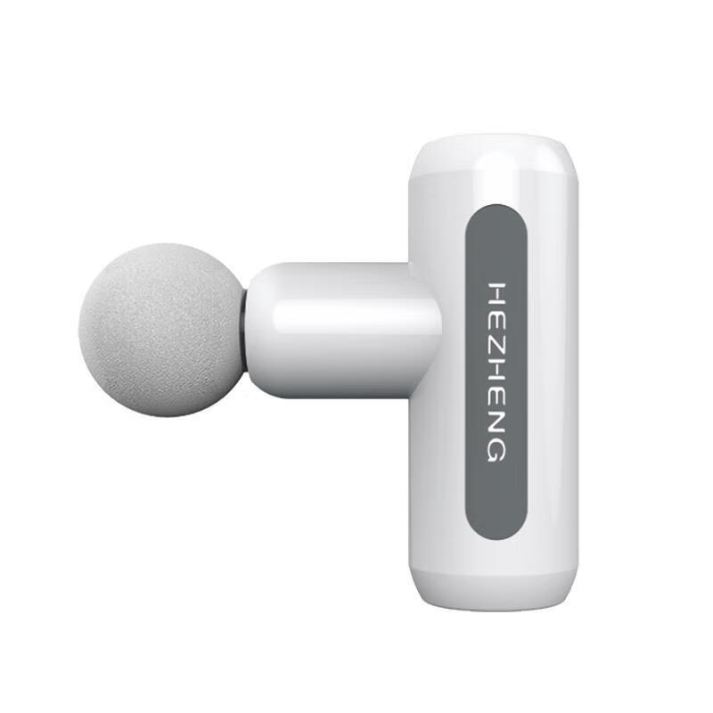 

Hezheng HZ-JMQ-3 Professional Muscle Massage Gun