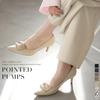 [AmiAmi] 6cm Heel Pointed Toe Pumps for Women KH7542 (M (23.5cm-24.0cm), Black (Suede))