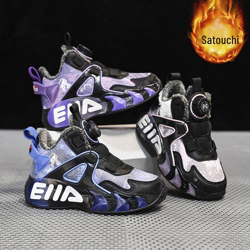 2025 New Winter Girls' Basketball & Running Shoes - Warm, Thickened Sports Footwear for Medium & Large Children