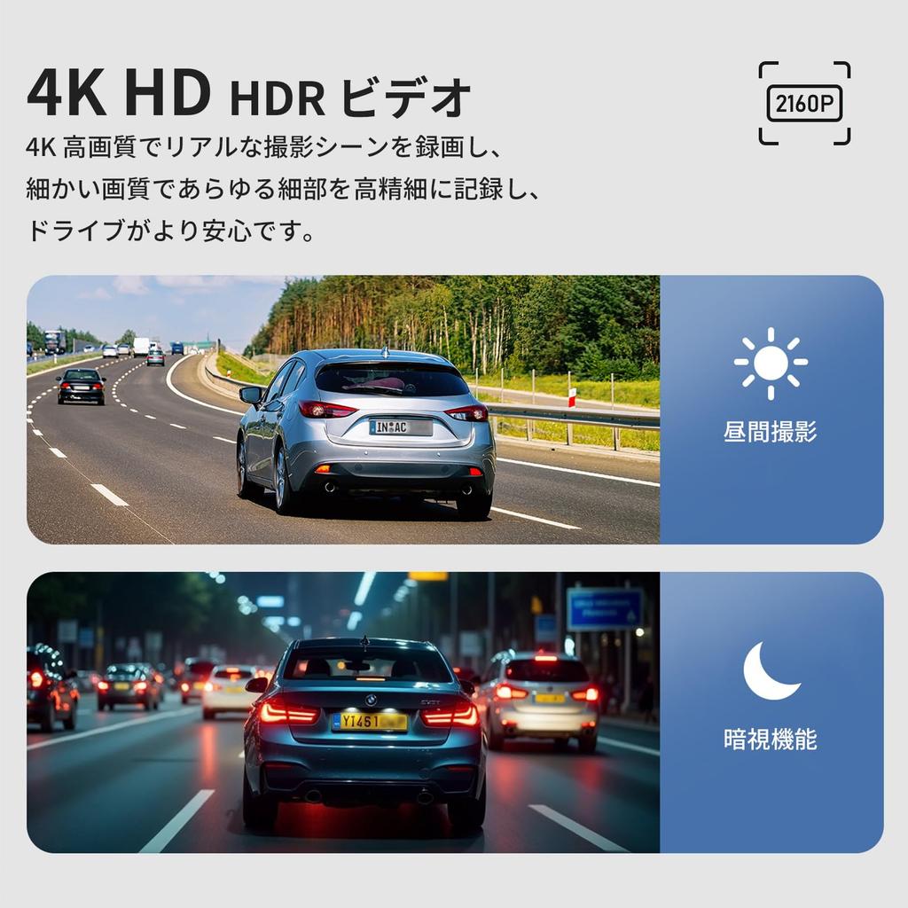 ZOOBLY Dash Cam with Front and Rear 4K Front and 1080P 64GB SD LCD Smartphone Night Wide Angle Emergency Loop and Noise Reduction Cameras, Rear, Card,