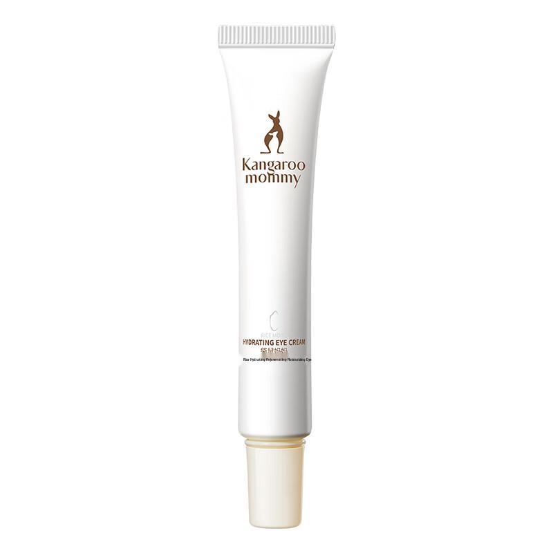 Kangaroo Mama Rice Hydrating Eye Cream