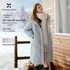 Xiangying Sweet Duck Women's Blue Hooded Down Jacket