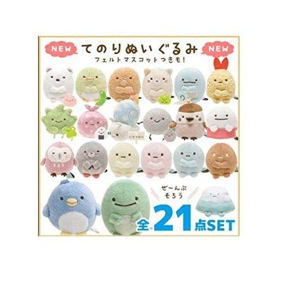 

Плюшевая игрушка Sumikko Gurashi Tenori, набор из 21 предмета