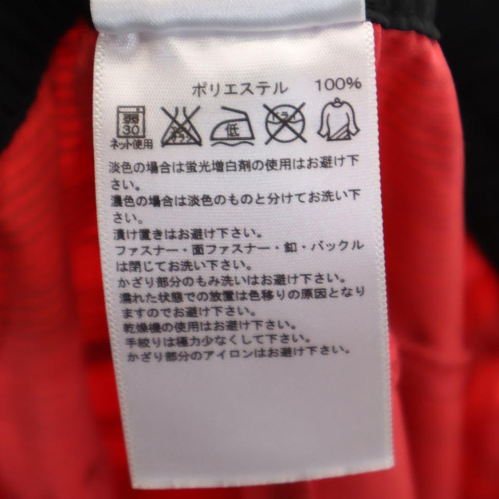 Adidas Overall Handle Capri Pants L Red Women Used