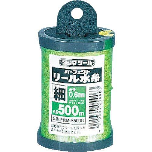 Tajima Perfect Reel Fishing Line, Fluorescent Green, 0.6mm Thin, 500m Length, PRM-S500G