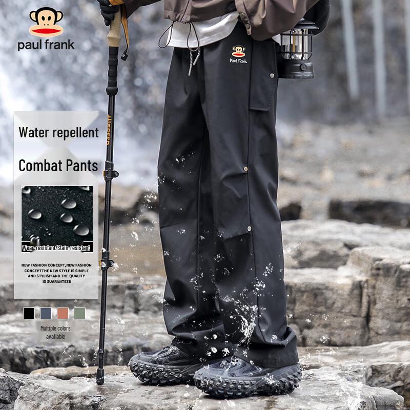 Paul Frank Men's Outdoor Water-Repellent Cargo Pants