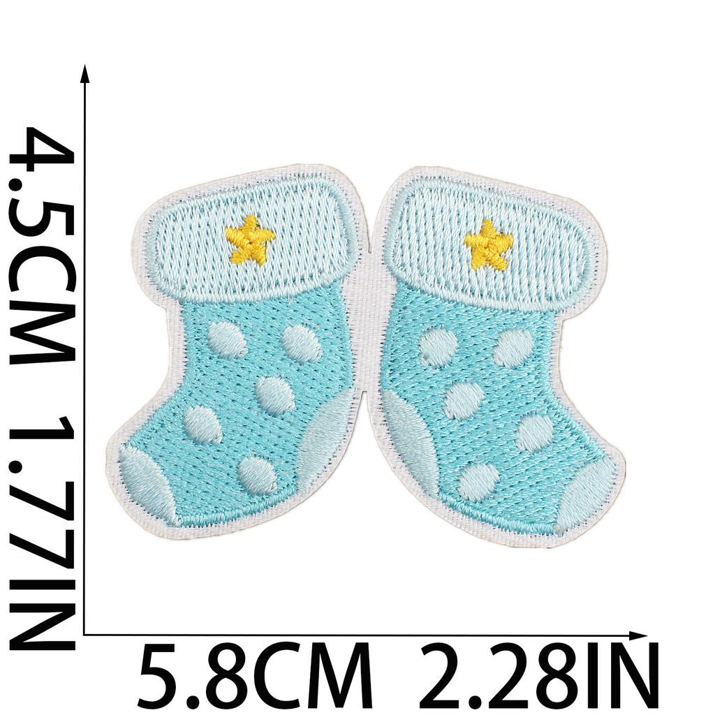 Male Treasure Theme Embroidery Cloth Sticker Onesie Decorative Patch Sticker Cartoon Diaper Computer Embroidery Chapter Trojan Horse Subsidy
