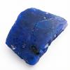 Natural Blue Sapphire Loose Gemstone Rough 1910.35 Ct Uncut September Birthstone for Gem Collections