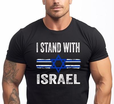 T-shirt I Stand With Israel Magliette Patriottiche di Israele T-shirt dell'IDF Israeliano