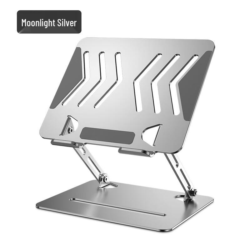 

Adjustable Laptop and Tablet Stand