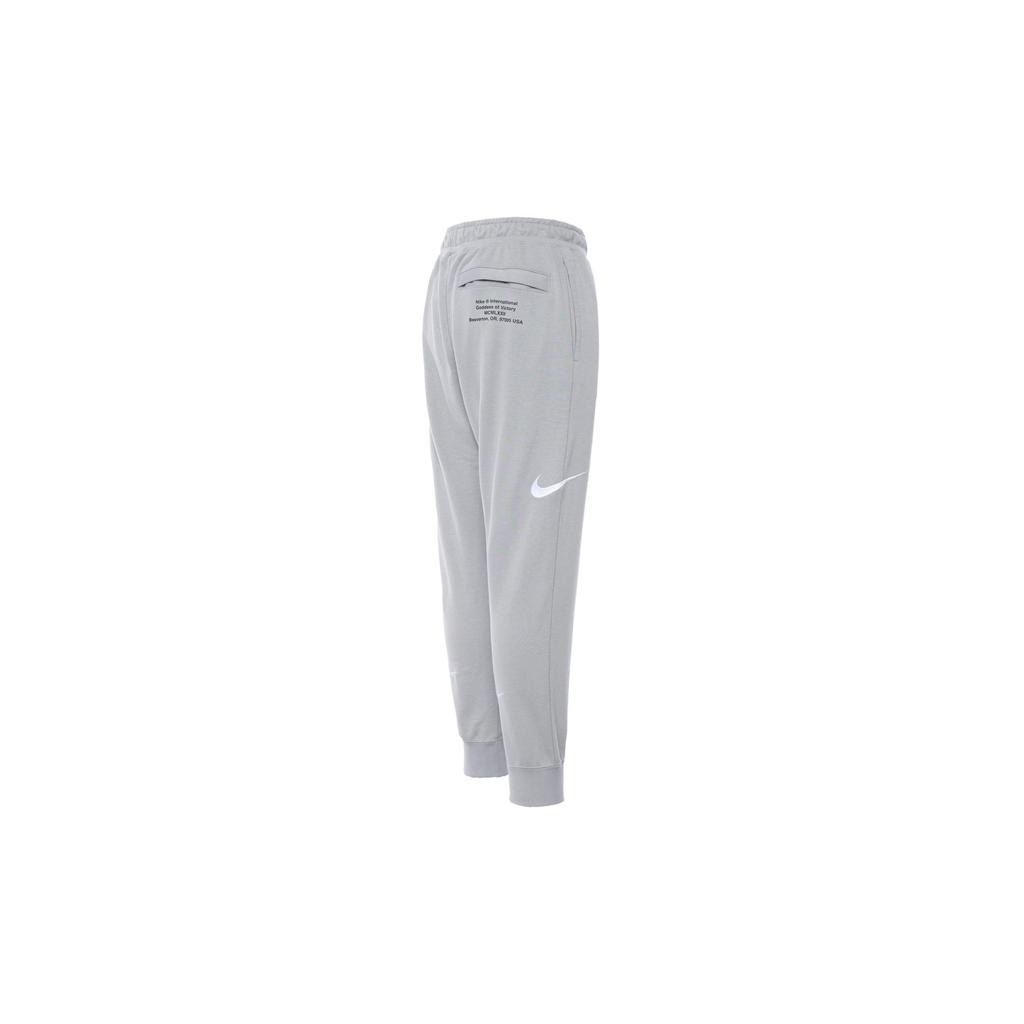 Nike Knitted Sweatpants Men's Gray DB4956-073