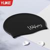 Comfortable Waterproof Silicone Swimming Cap - Ear Protection for Long Hair, Unisex Large Size, Printed Design
