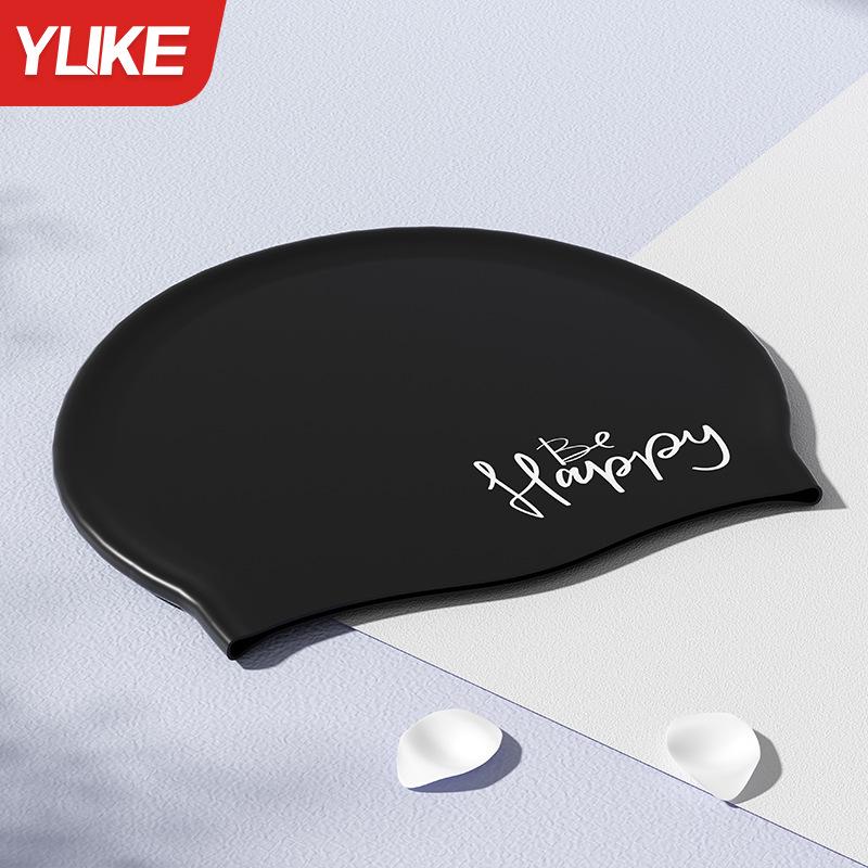 Comfortable Waterproof Silicone Swimming Cap - Ear Protection for Long Hair, Unisex Large Size, Printed Design