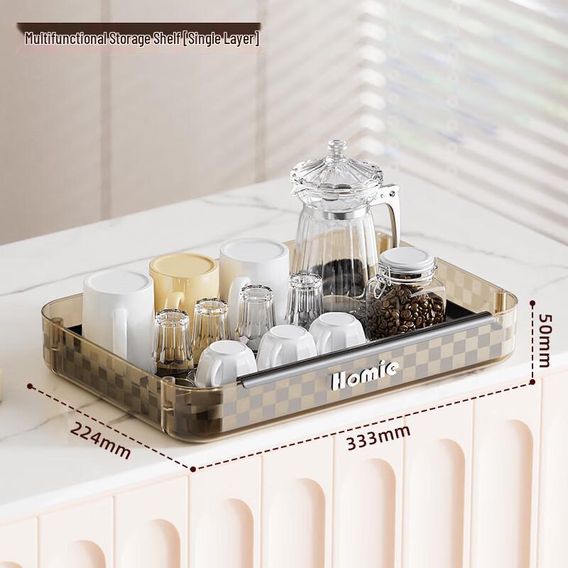 miflame Multi-layer Desktop Cup Storage Rack