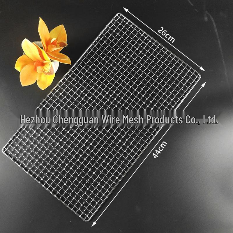 Lantuan Stainless Steel Rectangular Grill Rack