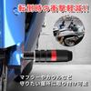 Shymie Motorcycle Engine Guard Muffler Protector Slider Crash Frame Pair M8 Screw Universal Left and Right 2 Piece Set Gold