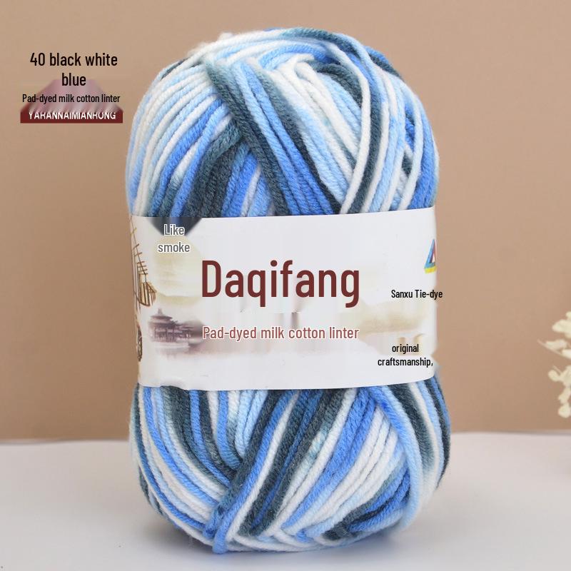 Gradient-Dyed Baby Velvet Cotton Yarn for Crochet and Knitting