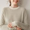 Women's Striped Cashmere Sweater - Long Sleeve, Loose Fit, Round Neck, Versatile Knitwear for Autumn/Winter