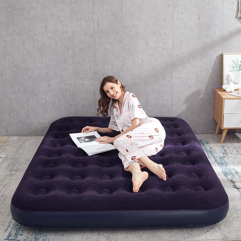 ZISIZ Portable Inflatable Air Mattress