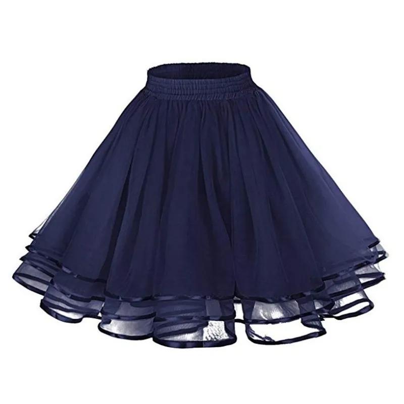 Women Petticoat Tutu Under Skirts Crinoline Three Layers Ribbon Gauze Tulle Skirt Vintage Bridal Slips Rockabilly