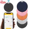 5pcs Smart GPS Tracker Mini GPS Locator Anti Lost Alarm Wallet Keychain Bluetooth Trar Keychain Pet Childs Tracker Keys Finder