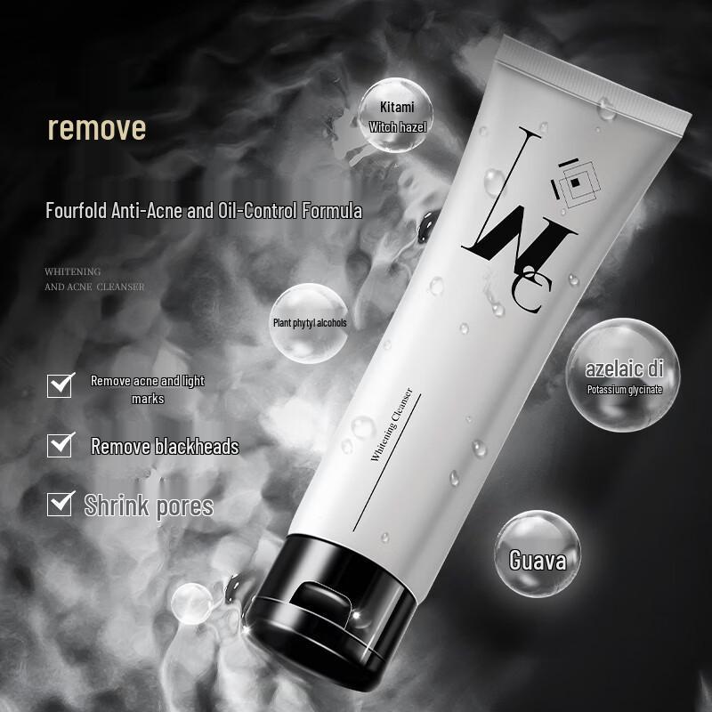 Wafuyu Whitening Oil Control Facial Cleanser