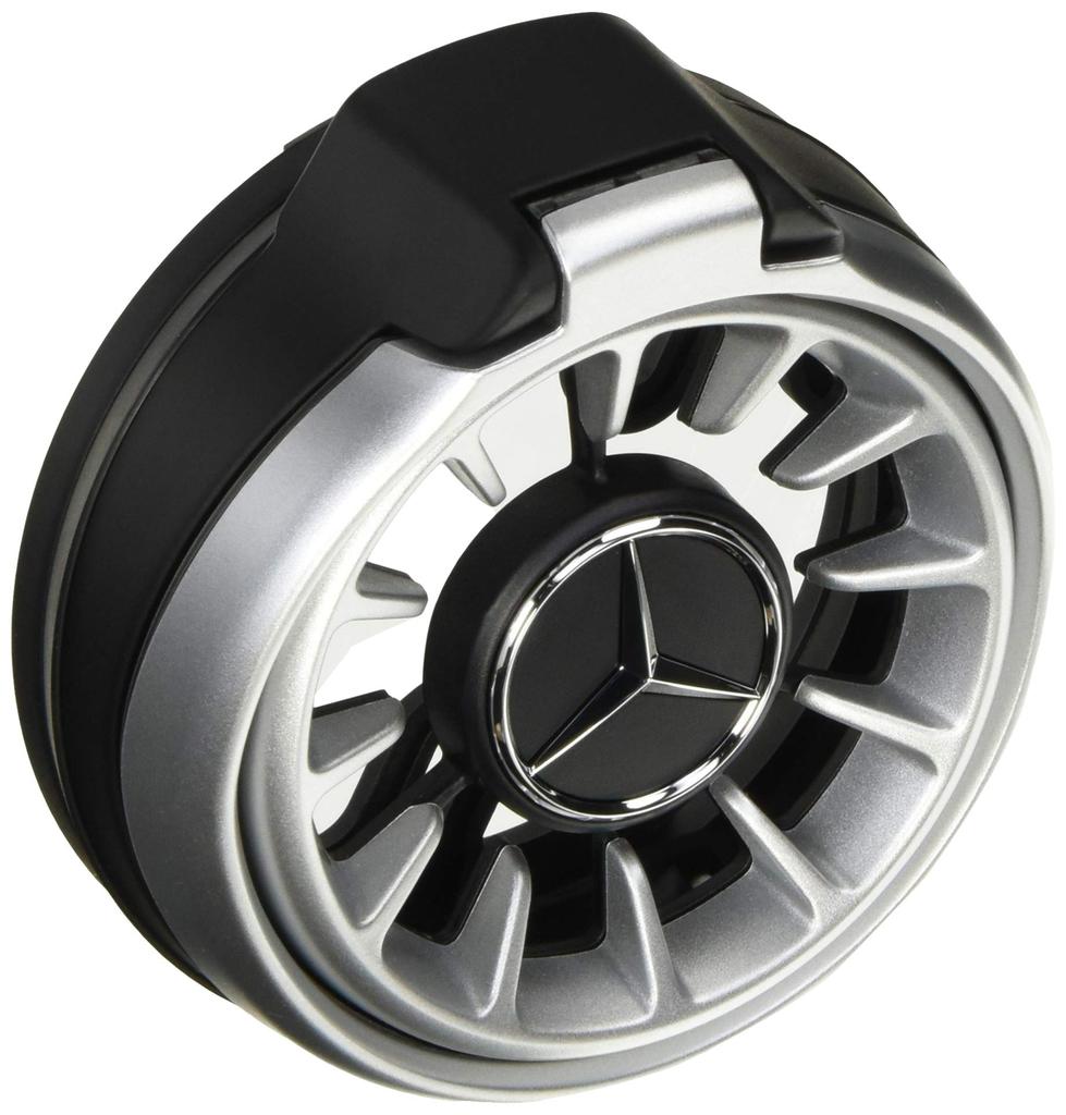 Genuine Drink Holder [Mercedes-Benz Accessories]