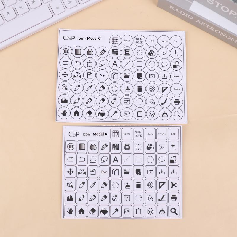 NEW CSP Paint Shortcut Icon Keyboard Sticker Clip Studio Paint Tablet Keyboard Sticker Paint Shortcut Icon Keyboard Sticker