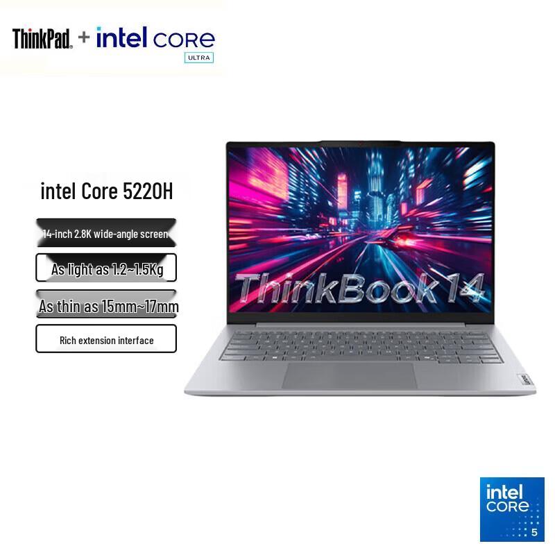 Lenovo ThinkBook 14 AI Business Laptop (CN version)