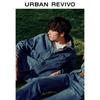 UR2026 Men's Retro Washed Denim Jacket
