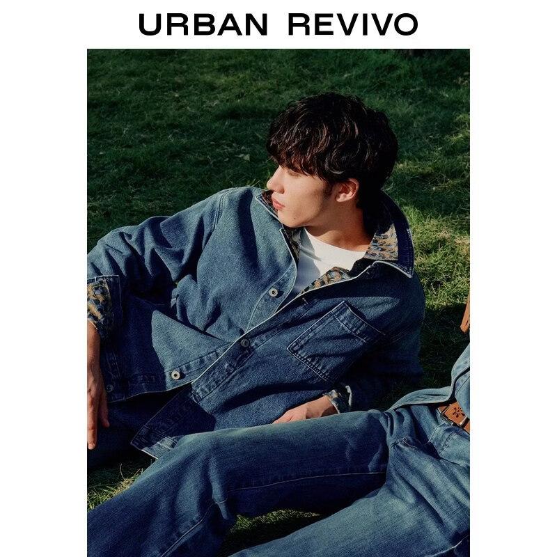 UR2026 Men's Retro Washed Denim Jacket