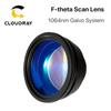 F-theta Scan Lens Field Lens 1064nm 50x50 - 300x300 F63-420mm for 1064nm YAG Optical Fiber Laser Marking Machine Parts