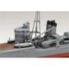 Tamiya 1/350 Ship Series No.32 Imperial Japanese Navy Destroyer Akigumo Plastic Model Kit 78032