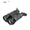 HUILE NVB-3952 Digital Night Vision Binoculars