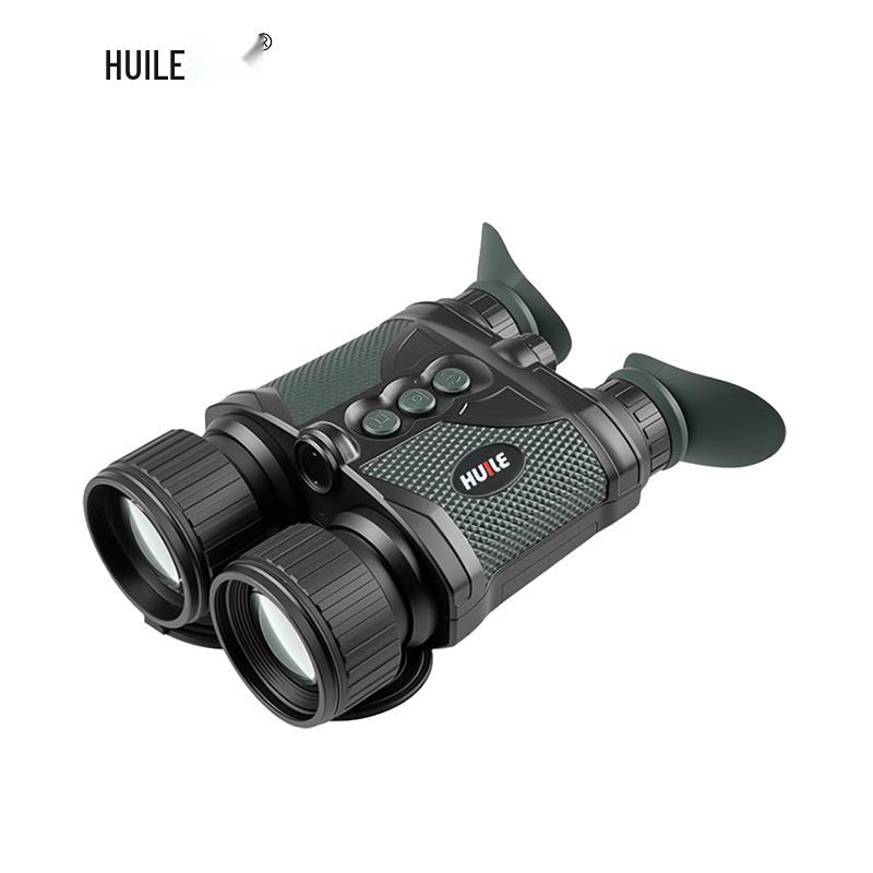 HUILE NVB-3952 Digital Night Vision Binoculars