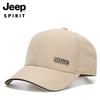 Casual Car Baseball Cap Outdoor Adjustable embroidery Sunscreen Hat For Jeep Renegade Compass Grand Cherokee Wrangler Gladiator AMO1