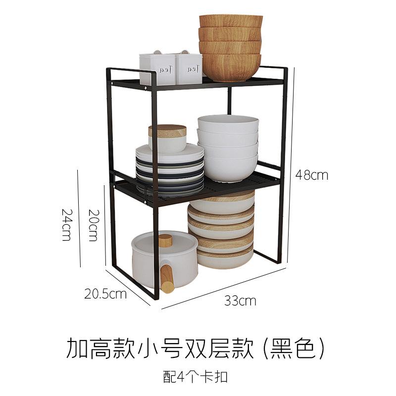 Kitchen supplies layered shelves, double-layer cabinets, dish storage racks, sink side countertops, plate drain racks