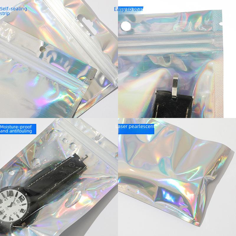 PVC & PE Self-Sealing Bags: Laser, Pearl Film, Yin-Yang Color Packaging