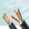 DaTu Rubber Power Cable